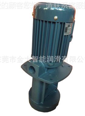 泵浦DV10018台湾DV10025水泵DV10028吸DV10038冷却泵DV10055