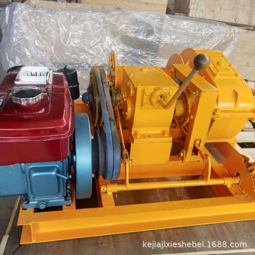 电动卷扬机 柴油动力卷扬机1吨2吨3吨5吨8吨10吨-30吨 矿山水林业