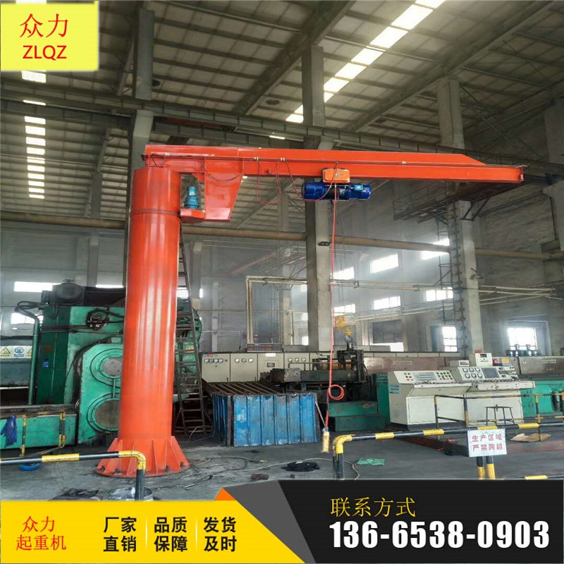 悬臂吊立柱式1t电动旋臂吊可移动式折臂吊2t 3t小型起重机悬臂吊