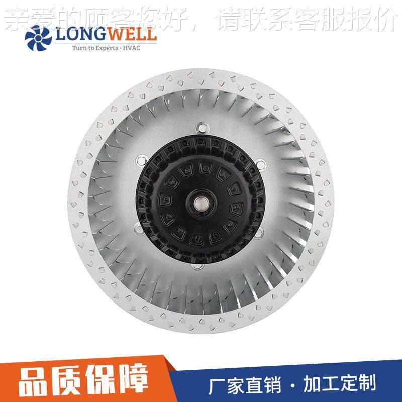 AC225mm前向风机 静音离心风机 过滤通风 低噪音中压风机厂家