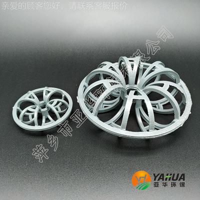 φ51*19*（3*3）大量供应塑料花环填料 亚华 塔内散堆填料