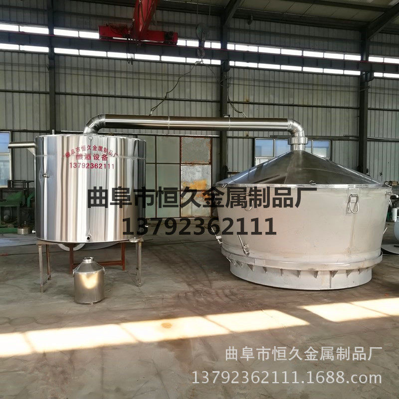 酿酒设备小型白酒家庭烧酒锅 不锈钢烤酒机烤酒设备蒸酒天锅甑锅,厨房电器,其他商用厨电,淘宝优惠券,粉丝福利购,淘宝优惠卷