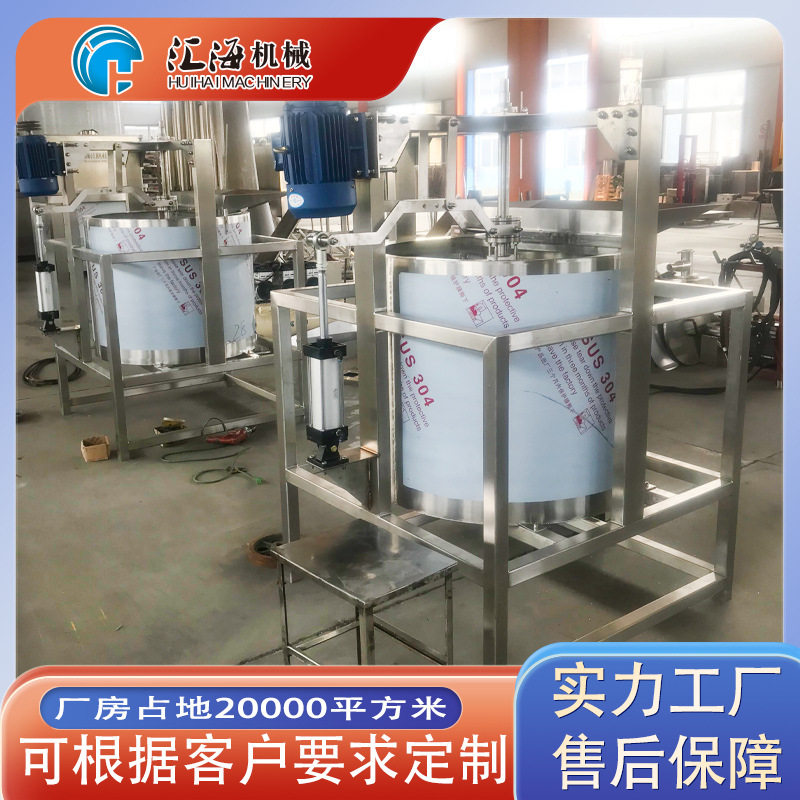 供应油炸薯条甩油机 蔬菜清洗脱水机设备 离心式脱水甩油机设备,厨房电器,其他商用厨电,淘宝优惠券,粉丝福利购,淘宝优惠卷