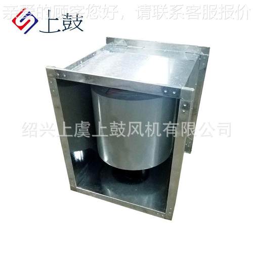 吸顶式静音管道送风机JDF-J-200-35 350m3/h 132pa 38W 220v
