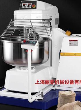 供应3包/4包/5包粉翻缸和面机 75㎏/100㎏/125㎏面粉翻缸和面机