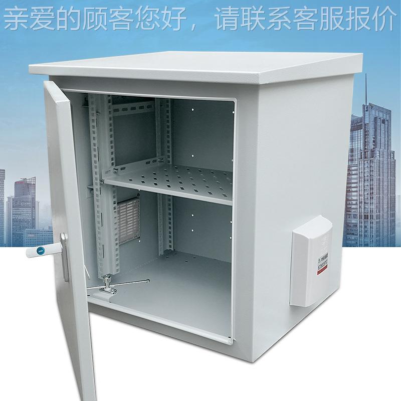 户外不锈钢网络机柜1.2米监控服务器弱电交换机功放路由器配电箱