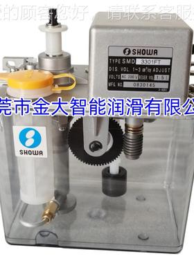 SMD3301F间歇油泵SMD 3301FT润滑油泵200V稀油1.5L