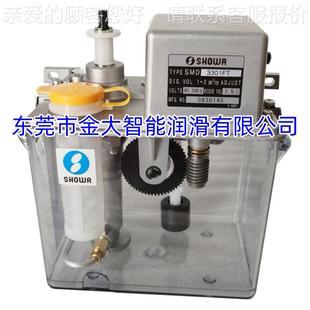 SMD3301F间歇油泵SMD 3301FT润滑油泵200V稀油1.5L