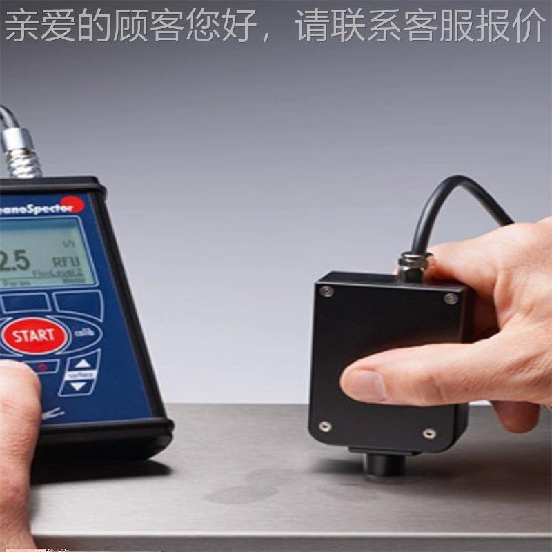 德国析塔/RFU表面清洁度量START仪铜箔铝金箔属表测面油污污染物