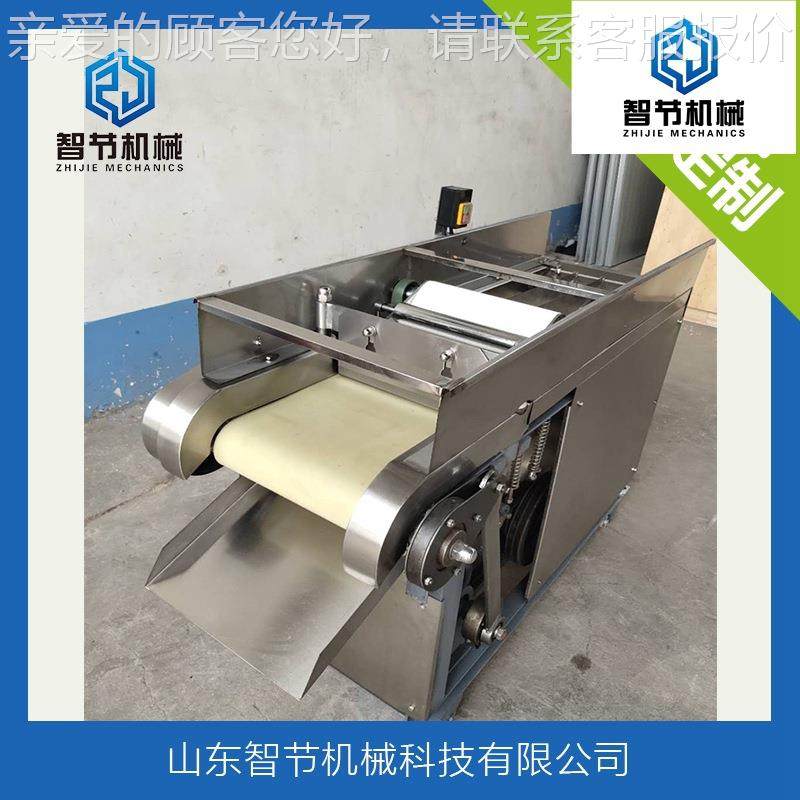 商用大型剁椒机线椒小米椒切丁机切辣椒丁机杭椒切段机高速剁椒机,清洗/食品/商业设备,其他食品加工设备,淘宝优惠券,粉丝福利购,淘宝优惠卷