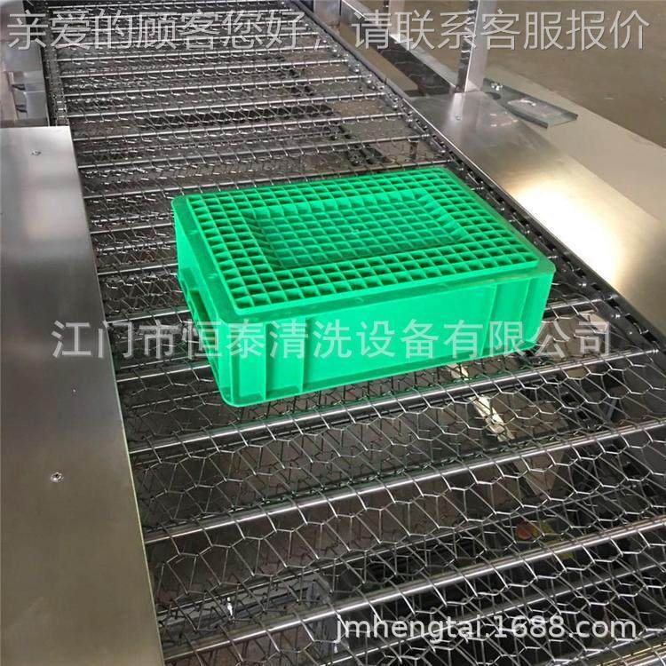 塑料板pvc除油清洗机 广州万通板喷淋清洗烘干机