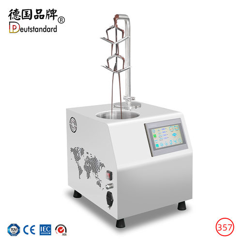 7L朱古力融化缸 NP357巧克力喷淋机浇筑机丝滑巧克力展示设备出口