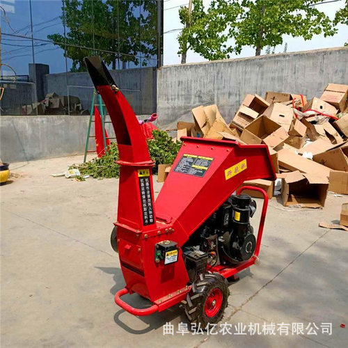 小型果园移动式碎枝机10公分树木枝条碎木机物业园林手推粉碎机