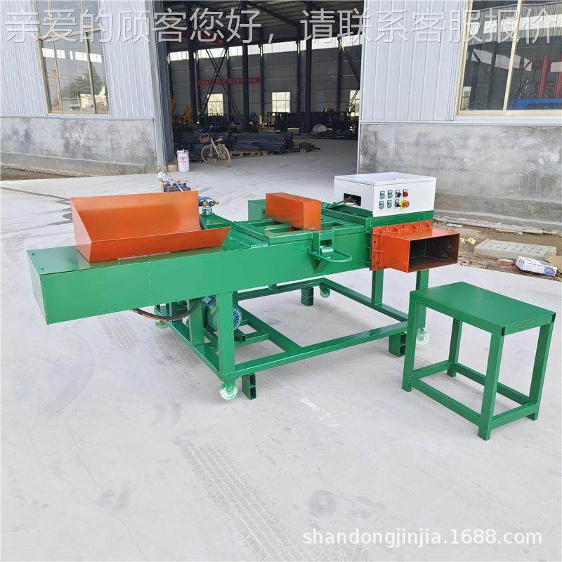 可移动棉纱套袋打包机 自动装袋蒜皮打包机 棉球棉布压缩机,机械设备,其他机械设备,淘宝优惠券,粉丝福利购,淘宝优惠卷