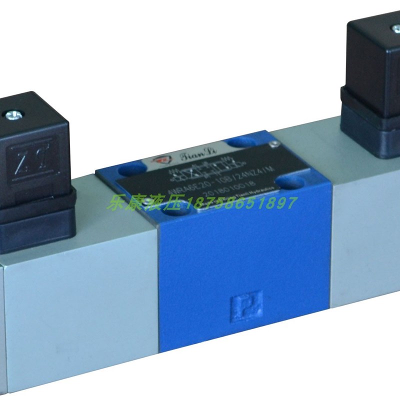 TIANLI电磁g比例换向阀4WRA6MA20/10/05 4WRA6WA20 4WRA6MA20