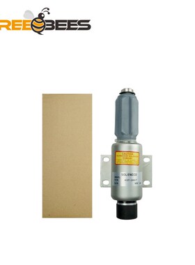 柴油发电机配件电磁铁437C-2617停油熄火器开关