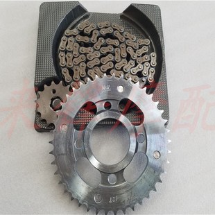 摩托车CBT125三件头链条牙盘小齿轮套齿CB125T套W装 链条大小齿轮