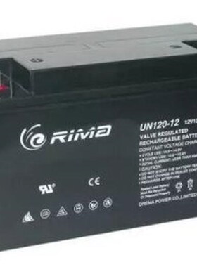 RIMA瑞玛蓄电池12V24rAH 铅酸免维护 消防 照明 应急 医疗设备用