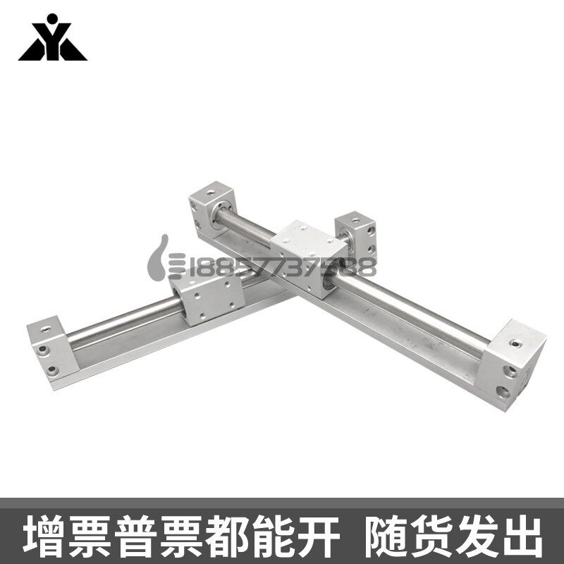 替SMC无杆气缸CY3R63-CY1R6s3-CY1RG63-CY3RG63-500-800-1000-150