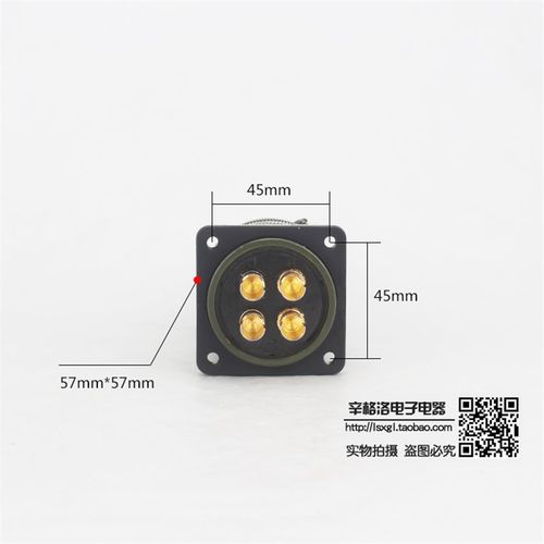 4芯连接器 MS3106A 32-17 S/P 美军标J5015系列 直式航空插头 镀
