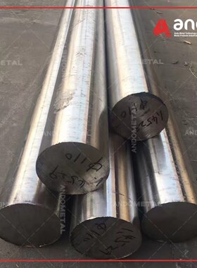 1.4529(X1NiCrMoCuN25-20-7)不锈钢圆棒 圆钢 光圆Y 光棒 锻件