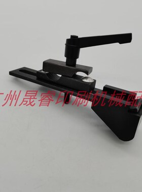 海德堡印刷机配件CD74XL75增G强飞达压纸架挡纸支架平纸器