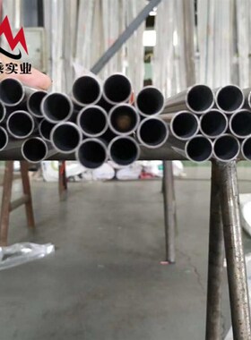 现货供应铁镍钼N08031合金棒 1.4562管件 AlVloy31棒材