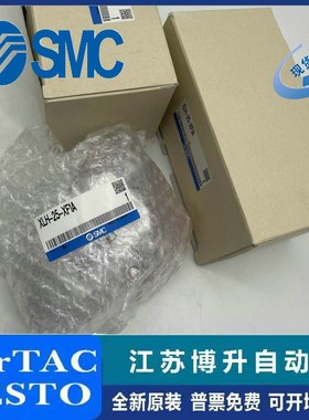 XLAD-40-M9/iXLA-16A-2 XLA-25-XAN1A XLG-25 XLH-25/40/50/XF1A