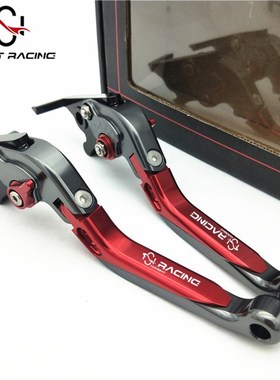 适用林海FORCE175改装155劲战一二三四代MAJESTYU S刹车牛角配件