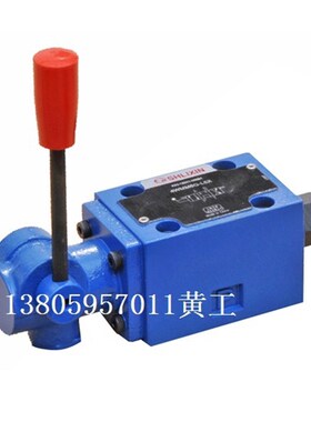 上海立新SHdLIXIN手动换向阀4WMM16E一L6X 4WMM25E一L6X 4WMM32E