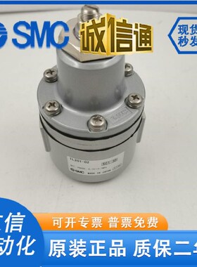 新款增速继动器IL100-F03/N03增速阀IL201/211O/220-F02/N0包邮