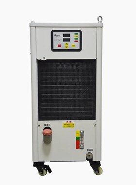 本高BKX-10j00PTS模具降温水机工业冷水机循环制冷机通用水箱冷却