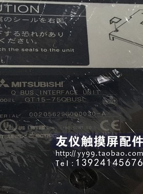 GT15-75QBUSL模k块A9GT-BUSSU/QBUSS/RS4/J71E71-T/J61BT13/15