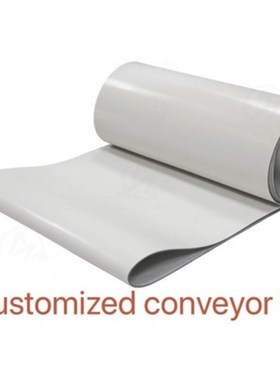 (Custozable) Perimeter1000mm*100mm*3mm PVC WhiSte ransssion