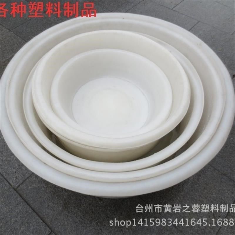 加厚塑料盆牛筋箱养殖盆圆盆橡w胶桶牛筋桶大号圆形牛津盆50-300,橡塑材料及制品,塑料盒/塑料箱/塑料柜,淘宝优惠券,粉丝福利购,淘宝优惠卷