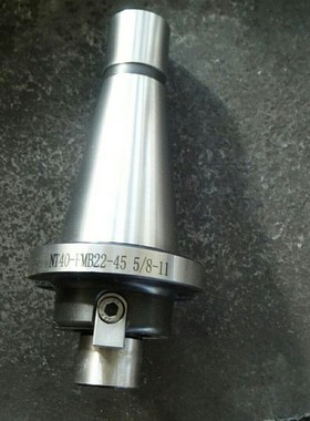 平面铣刀柄NT40-FMB22-5/8-11 英制螺纹 ISLO40-FMB22-5/8英制尾