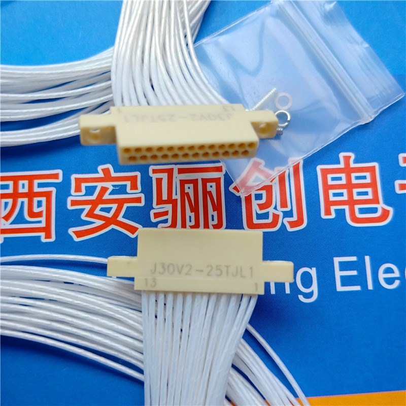 矩形连接器J30V2-9/15/21/25/31/37/51芯TJSSP2插头接插件现货
