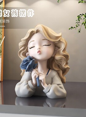捧花女孩桌面摆件客厅电视柜玄关美容店铺橱窗装T饰工艺品生日礼