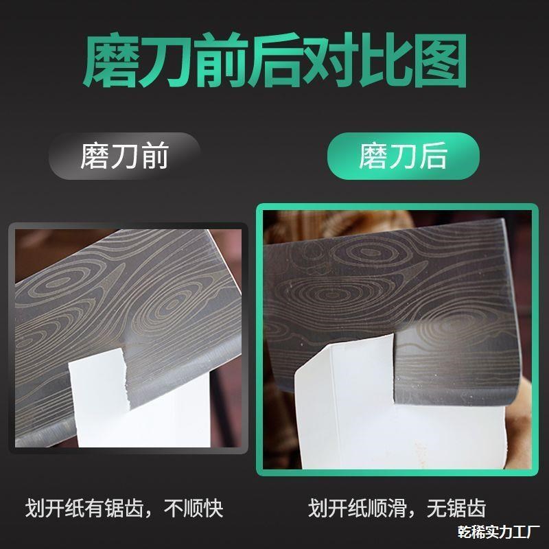 商用机器自动磨机打磨机磨刀打磨用电H全自动砂带机多用菜刀磨刀