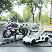 汽车摆件中控台摩托车车内饰品车载高档男士 用品O大全2024新款 网