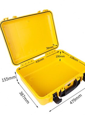 D4817黄色手提工具安全箱 防水防潮工K具仪器设备面板防护塑料箱