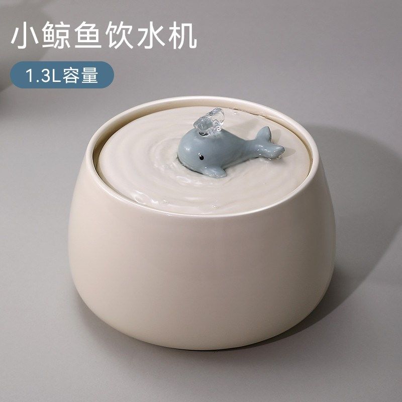 猫咪饮水机宠物陶瓷水器循环A猫碗喂水活水碗水盆流动喝自动,宠物/宠物食品及用品,兔兔其他,淘宝优惠券,粉丝福利购,淘宝优惠卷