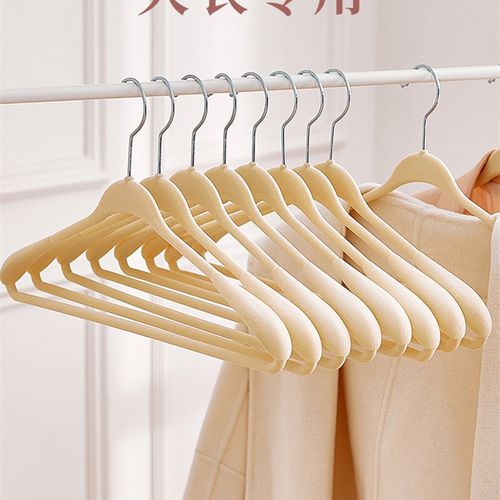植绒衣架大衣架子家用挂衣t服无痕多功能防滑加宽肩晾衣架衣柜衣
