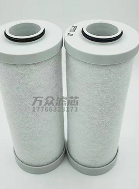 适用SMC色选机气源精密滤芯AFF7s0D AM70D AMD-EL70D AFF80D AM90