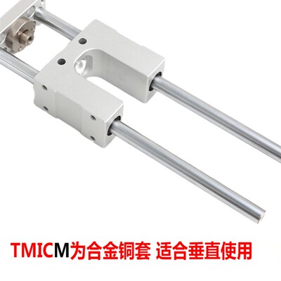 气缸导向支架 FENh-20-25-50-100-125-150-200-250-300-400-KF-GF