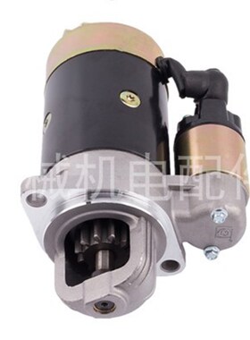 柴油机S19e5S1100启动机起动马达12v配件QD1201永磁发电减速开关