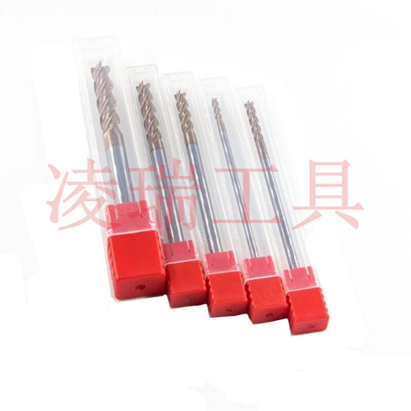 60度钨钢立铣刀小数点四刃合金铣刀7.3 7.4 7.6 7.7 7.X8 7.9mm