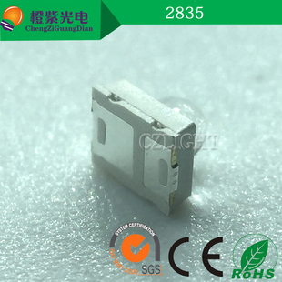 365E LED灯珠 370nm 0.5W 发光二极管 紫外LED 光源 贴片2835透镜