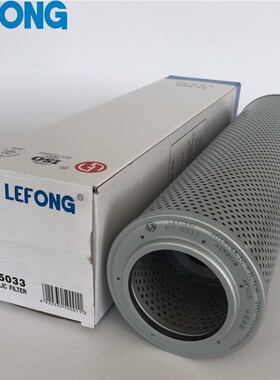 4159319 4508505 HtF7921 P173207适配斗山大宇挖掘机液压回油滤