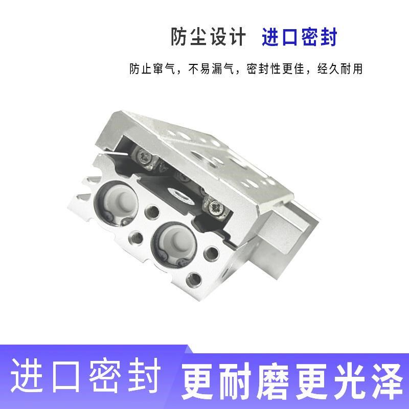 HLS精密轨f道滑台气缸直线带导轨气缸6*8-12/162025